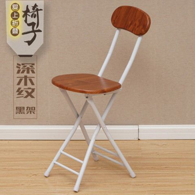 便携可折叠凳高凳子靠背椅子家用现代简约省空间轻便成人小圆弘智|undefined