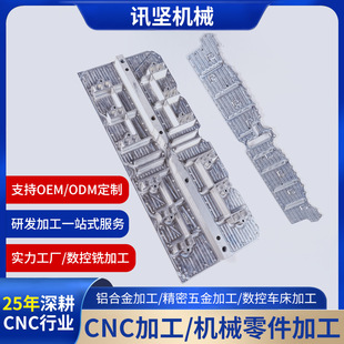 CNC���Cе�ӹ� �߾����X�V�Ͻ��~�Ϸǘ˼ӹ� �Cе�w��cnc�ӹ�