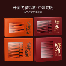 Ұ���t�躆�װ��b�пնY�л�Ұ�t����~�Y�пպ���6/12/20/30���b