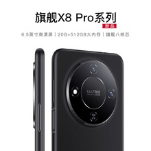��ȫ����Ʒ��2026��ƷM60Pro늸��Α�16+512G�����֙C5Gȫ�Wͨǧ
