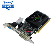 精英全固R5230 2G DDR3 显卡刀卡高清办公台式亮机全新显卡