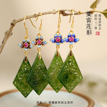 高温珐琅纯银耳钩镂空雕刻碧玉耳环古法烧蓝和田玉耳坠宫廷风耳饰
