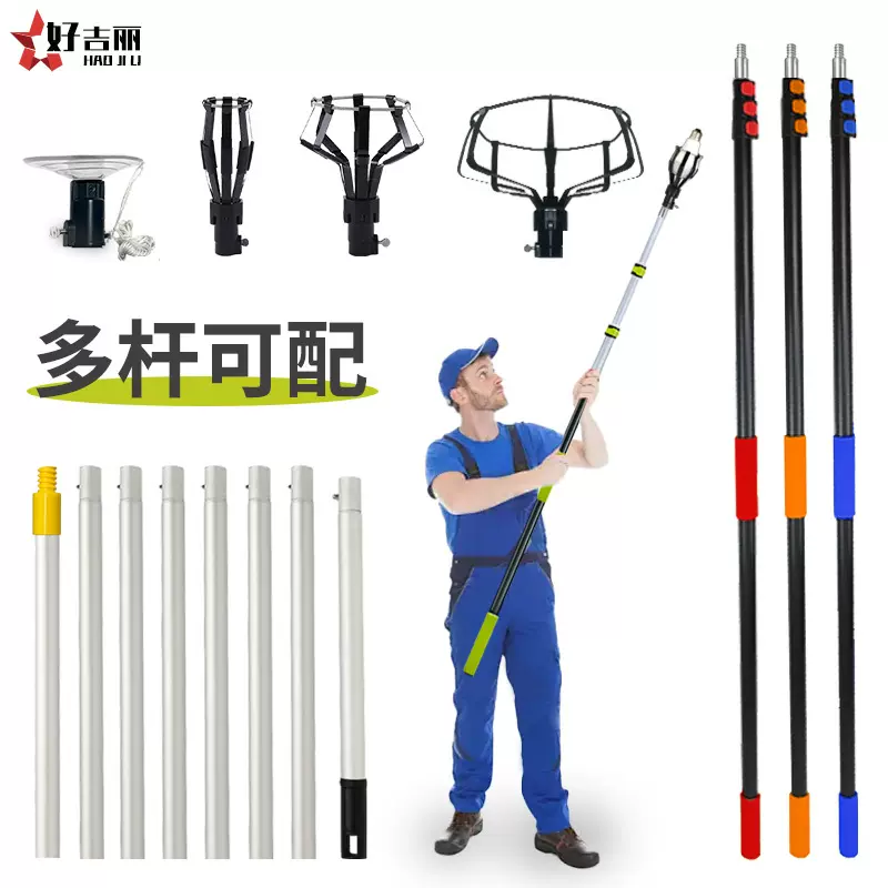 跨境热卖高处换灯神器吊顶天花板取灯泡工具可接长杆子换灯器套装