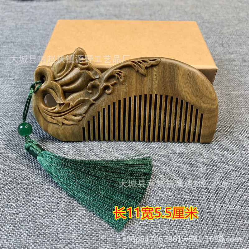 メーカー卸売りアルゼンチン緑檀木櫛古風復古彫刻木櫛細歯彫刻木彫刻客先に送る|undefined