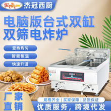 �ը�t�θ׎�Ӌ�r��ը�t�p�׿ϵ»�20��������ը�u�t�h������ը�