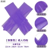 Deep purple