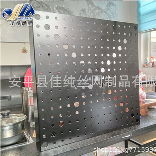 ���P䓛_�׾W���ٶ�������젝�bװ��X��304���V���T�^