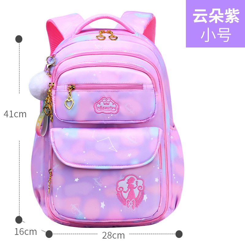 2024 nuevos bolsos para niños para hombres y mujeres, protectores de la columna, refrigeradores abiertos, mochilas escolares para estudiantes de primaria, lindos mochilas degradados, fábrica al por mayor