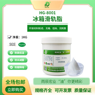 �[��ʽ�����们܉����ʳƷ���͜�܉������֬���������g��ĥ