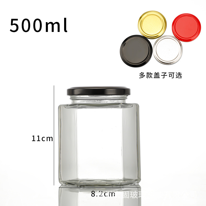 密封玻璃罐500ml一斤装食品玻璃分装空瓶带盖现货生产厂家批发