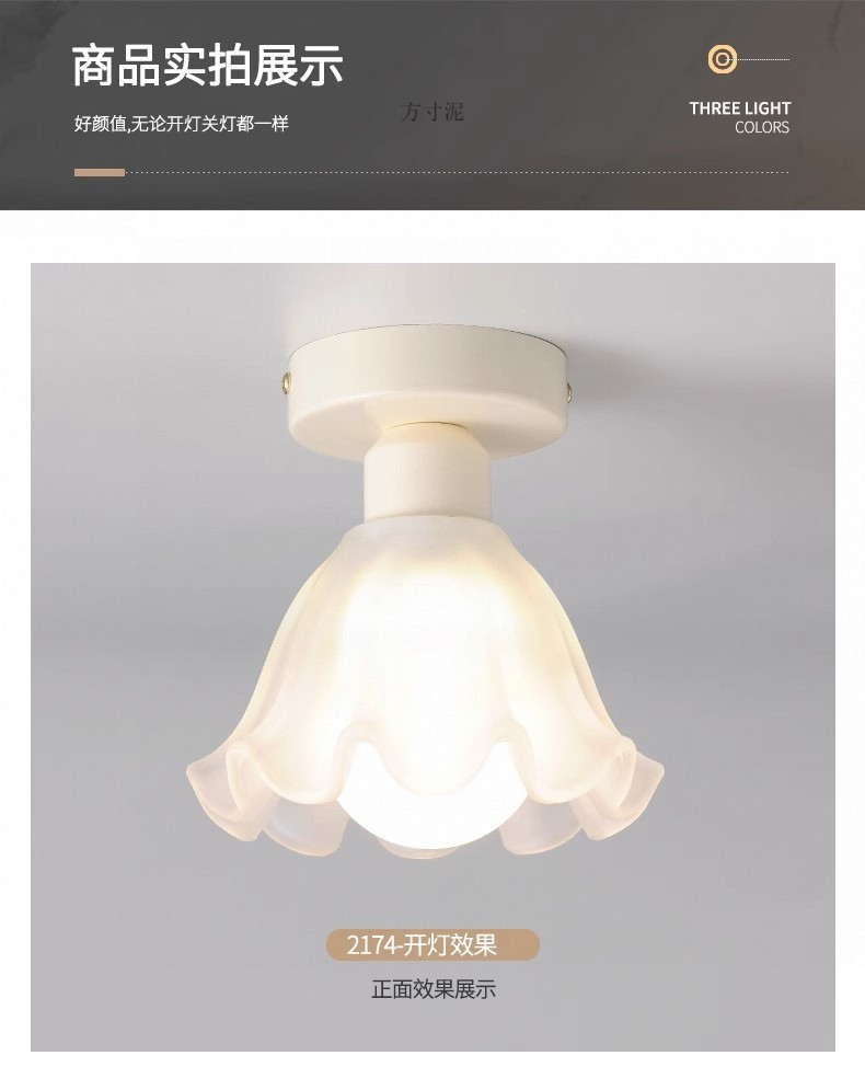 1b38ee83-27f4-4643-b7a5-bc85d10ca136.jpe