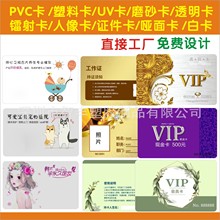 SֱNιΉTӕTvipeֳֵlaŗlpvcƬMOӋ