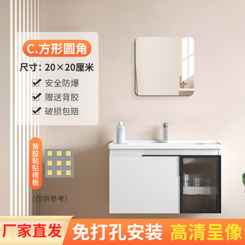 Espejo acrílico pegatinas de pared autoadhesivas pegatinas de espejo suave espejo de maquillaje espejo de tocador espejo decorativo espejo de tocador sin perforación para el hogar