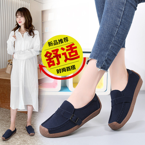 Women's Large Size Cross-border Flat Leather Mother Shoes with Non-slip Casual Single Shoes for Pregnant Women and Children, Size 35-43