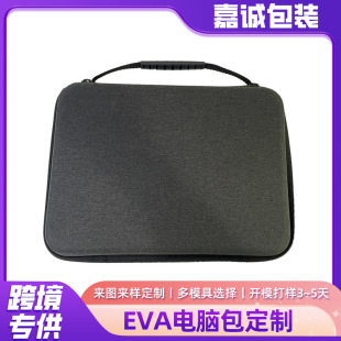 EVAռ{ DƽXIPevaռ{ X