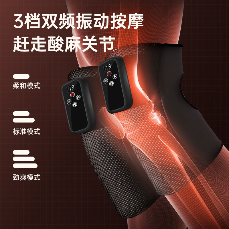 日本半月板損傷専用膝電気膝マッサージ器振動灸加熱保温代理|undefined