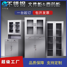 304���P���ș���o�m܇�g����șƷ�����T����뙙Ь����е��