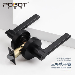 Zinc Alloy Handle Lock Heavy Duty American Three-Rod Lock Interior Door Lock Wooden Door Toilet Three-Rod Spherical Lock Access Lock