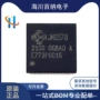 高速正品qfn-48jms578-qgba0a芯片
