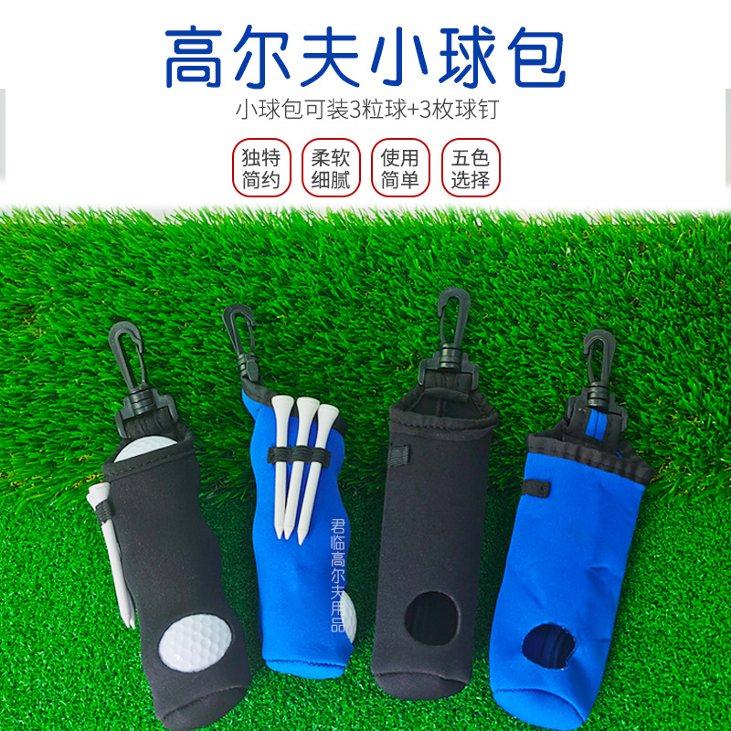 �߶���С���С����������ƷǱˮ��������С����3��3֧tee5ɫ
