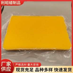 ����Ϟ�u���Z��ëϞ�l��ȥë���׈���Ϟ����Ó����Ϟ