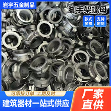 �����_�ּ܈A�P�M����ñ �����\�M����ĸ �_�ּ܊A�o����ĸ