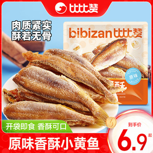 �ȱ�ٝ����С�S�~�ִ������~�����ἴʳ�W�t��ʳС�����eʳƷ���l