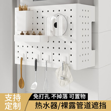 ���װ�ڒ�ʽ����ܟ�ˮ��������ȼ��ܵ��ړ��֏N���ռ{�ܿ���