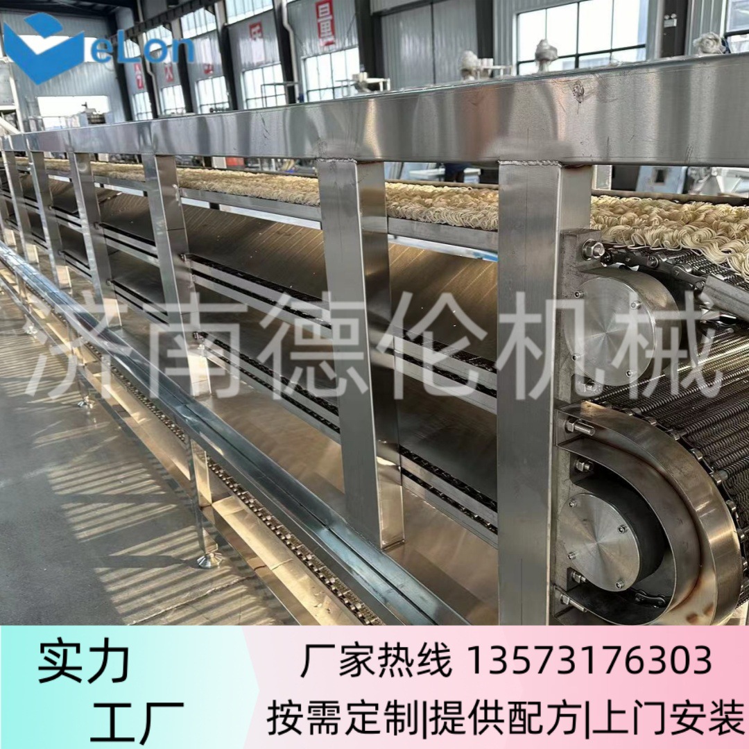 出口东欧非洲方便面机械 蒸汽型圆形面块方便面生产线方便面机器