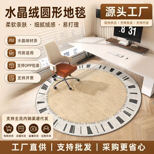 �羳�A�ε�̺���s�����M䁿͏d��̺���K��ĥ�p����X����y̨��̺