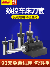 zoto ���ص��׃ȿ׵��U�M��܇����^u��D�Q�׿���܇������׃����