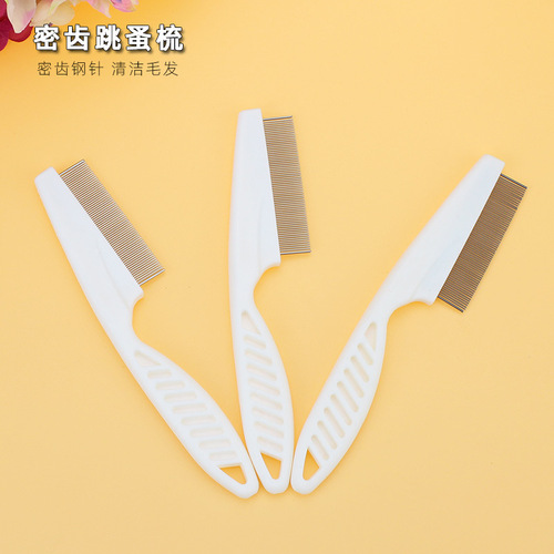 Wholesale white plastic handle pet comb, dog flea comb, cat flea comb, fine tooth comb supplies