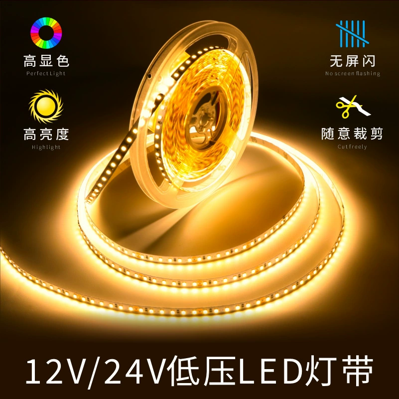 24 В низковольтный светодиодный светильник 2835 бар потолочный светильник проект украшения дома подсветка самоклеящаяся атмосферная лампа