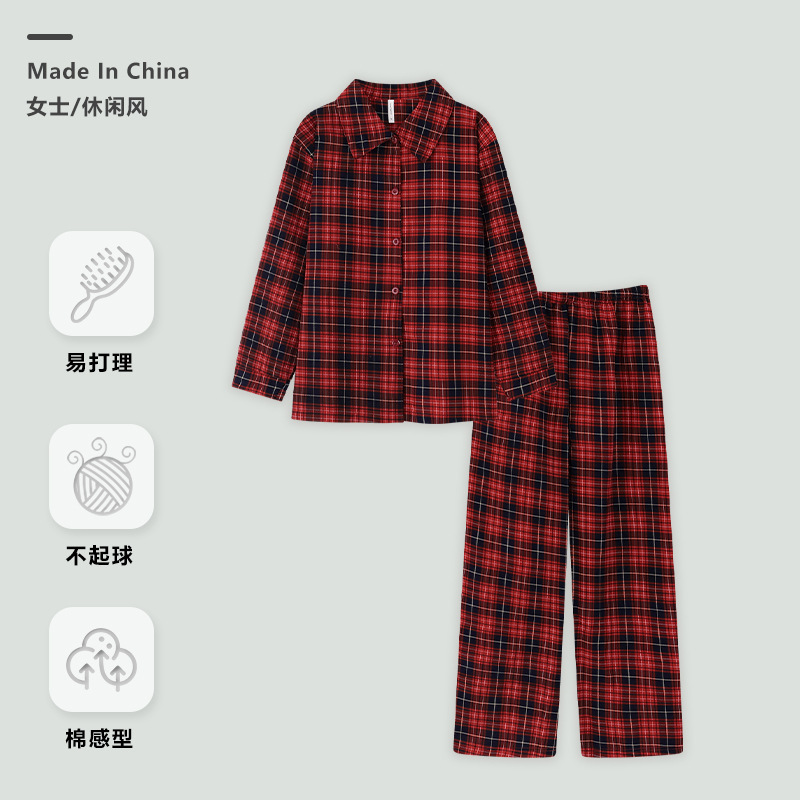 睡衣女格子长袖简约翻领开衫长裤套装跨境薄款云朵棉家居服可外穿|undefined