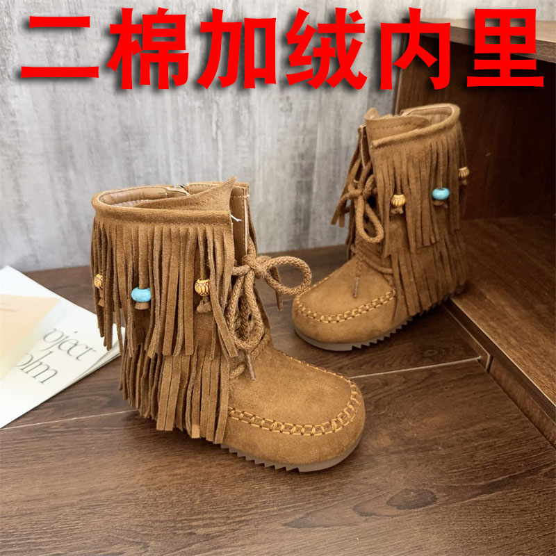 Children's Beaded Tassel Retro Suede High-Top Small Leather Boots 2025 Autumn and Winter Girls' Trendyy Fashion Boots Wholesale