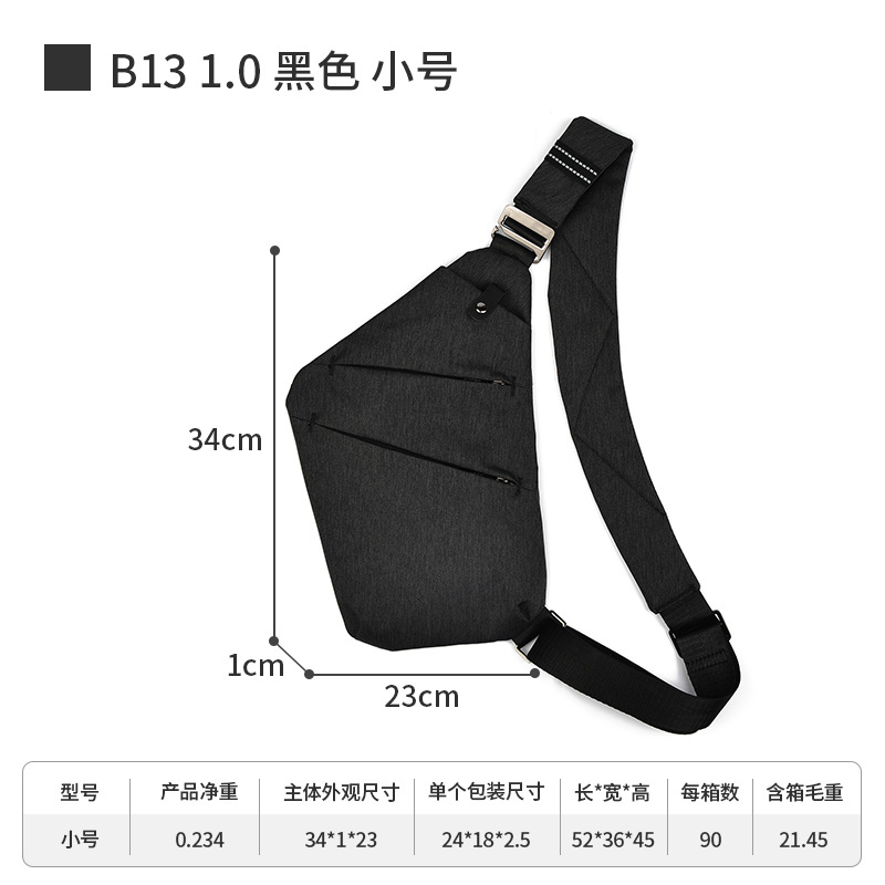 34*1*23_블랙 트럼펫