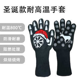 亚马逊热卖 圣诞款隔热耐高温手套 烧烤烘焙烤箱BBQ防滑阻燃手套