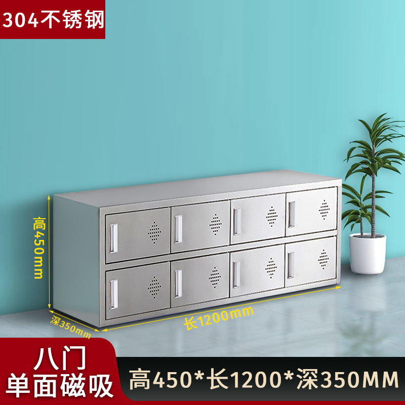 304不锈钢鞋柜无尘净化车间员工更衣室换鞋凳工厂车间单双面鞋柜|undefined