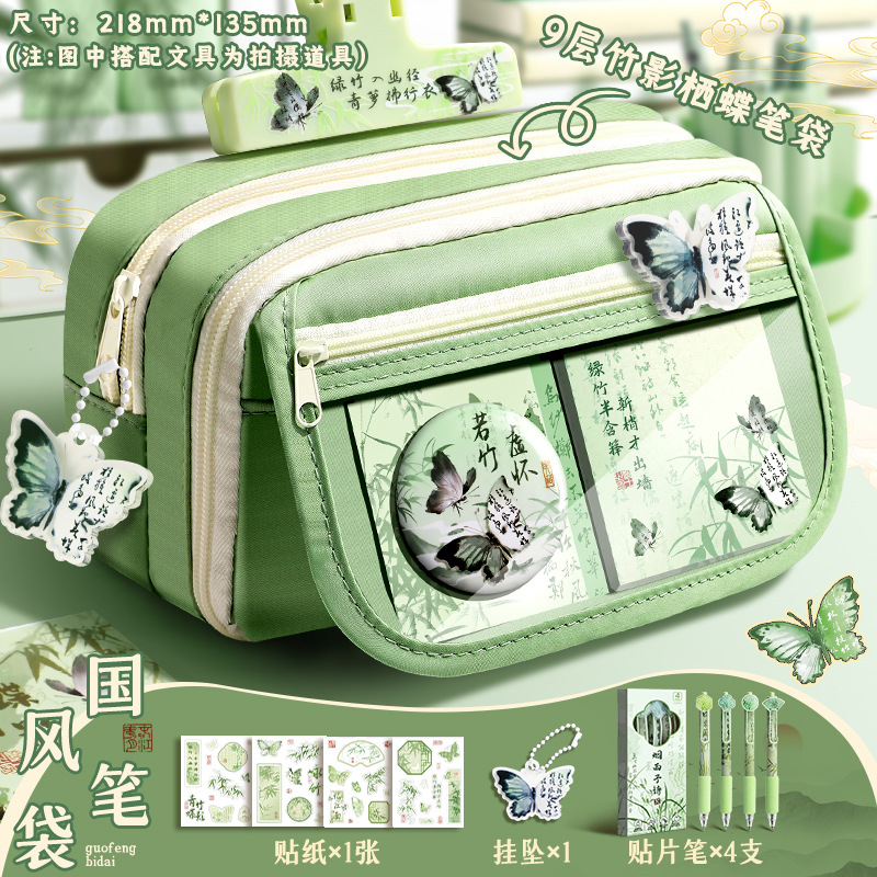 Bolsa de bolígrafo de aire de alta capacidad para niñas caja de papelería antigua 2026 nueva versión de niñas estudiantes de escuela primaria