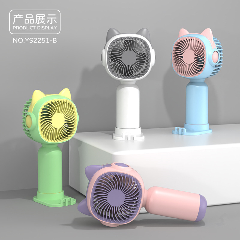 東南アジアの対外貿易の越境の小さい扇風機のミニはusbの充電のアイデアのlogo学生を持って扇風機を持ちます。|undefined