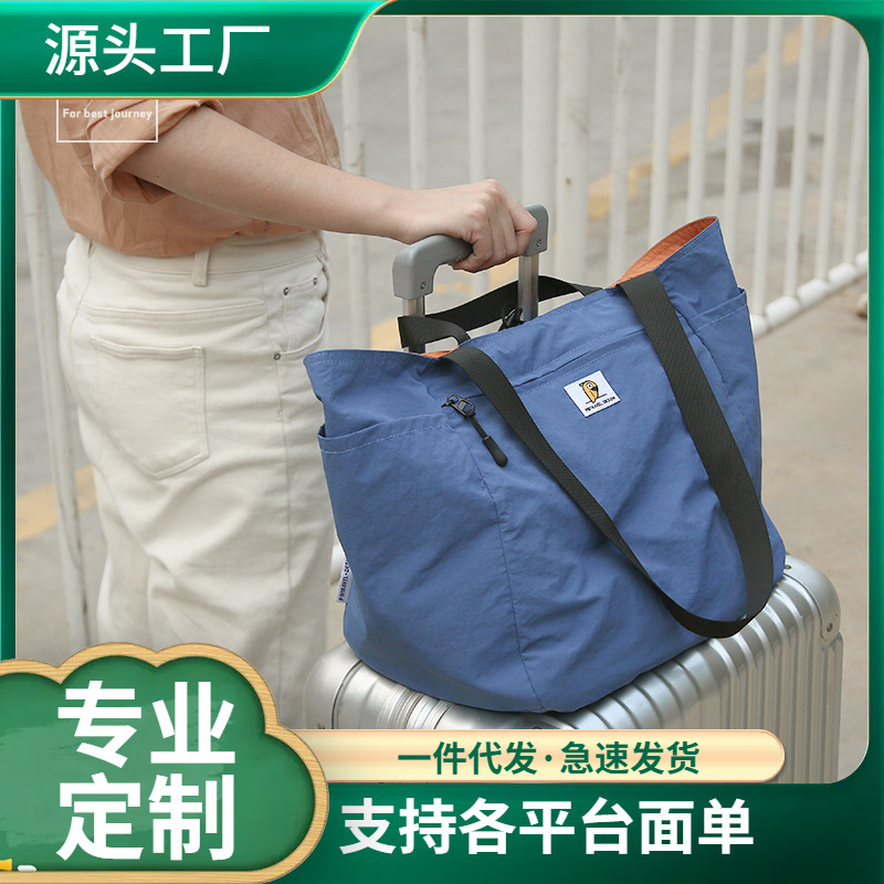 P.travel nuevo de doble cara de nylon de la momia de cercanías viaje de negocios de ocio de la moda bolsa de viaje de los hombres y las mujeres de peso ligero de gran capacidad