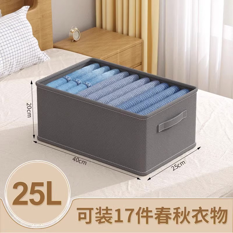 折りたたみ収納バスケット家庭用布芸大サイズ衣類収納ボックスタンス引き出し式収納格子|undefined