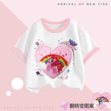 �Ŀ����r��ŮͯС�R������ɫ���D��Ƭ���·�������T��������ë