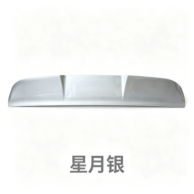 Equation Leopard Titanium 7 Car Fixed wind wing - titanium-7-tail-fin-star-moon-silver