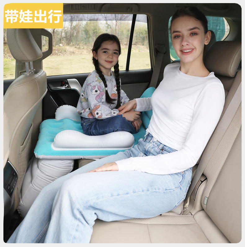 Inflatable baby mattress for children, car mattress for rear seats of cars, high-speed trains, and airplanes, suitable for traveling and sleeping with children