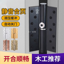 ���B�[���T����Ԅ��P�T�؏��]�T��Һ�����_���Ꮧ���q����]���~