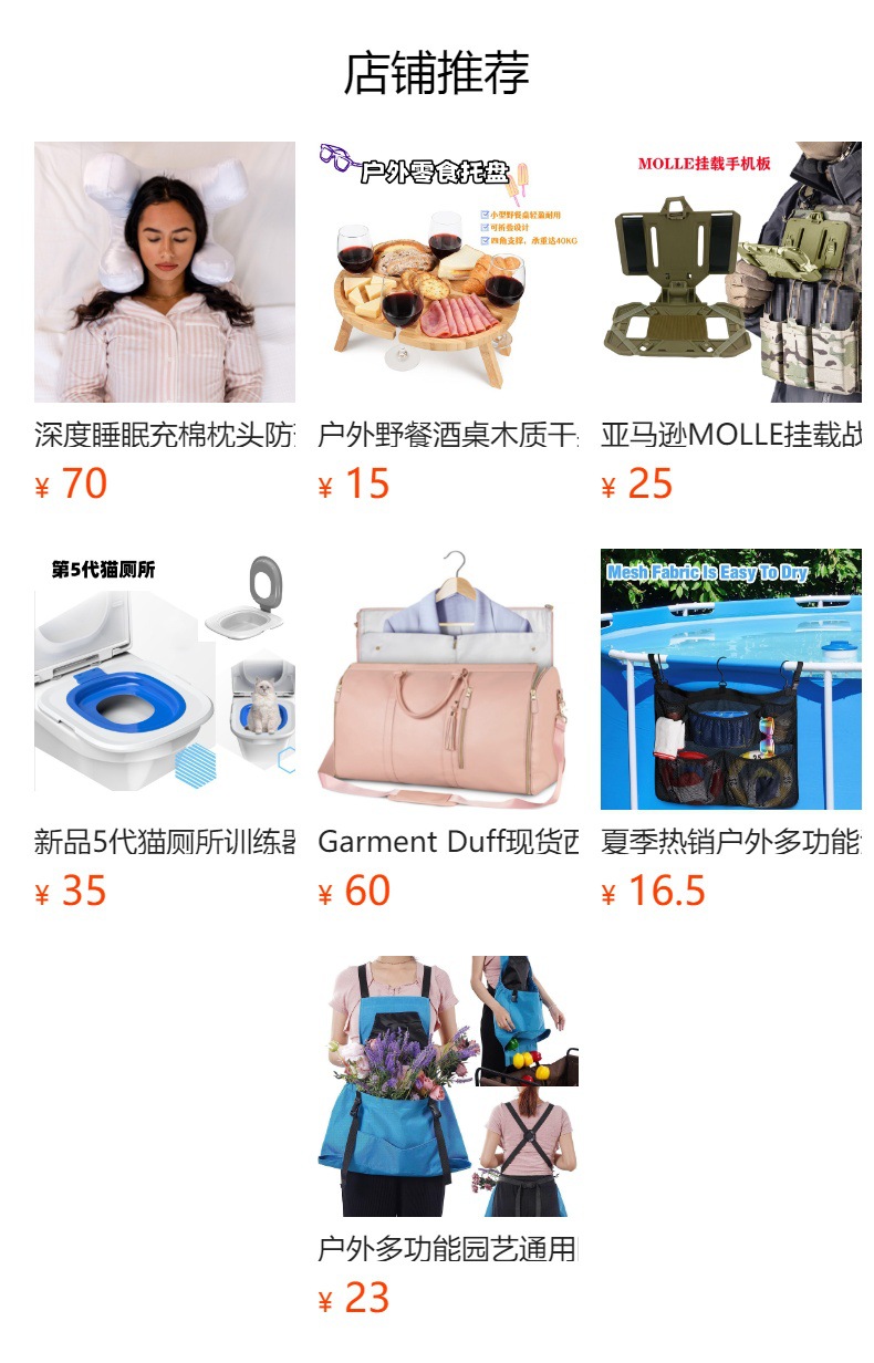 第5代欧元硬币筒腰包欧元硬币筒硬币筒钱包8孔600d牛津布 阿里巴巴 