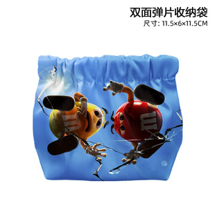 M&M����ͨϵ�� ��Ƭ�������y���ڼt����ռ{���ɐ�