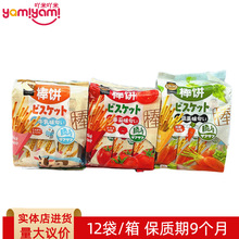 ���Z���192g �L�l��ָ��k���ҽ����| ��ͯ���f���e��ʳTJ