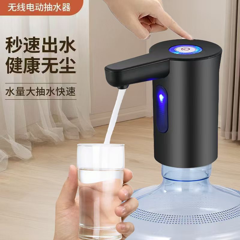 도매 워터 펌프, 전기 워터 프레스, 순수 워터 디스펜서, 미네랄 워터 펌프, 자동 워터 펌프, 충전식 워터 디스펜서